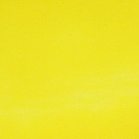 (image for) Bismuth Vanadate 8oz